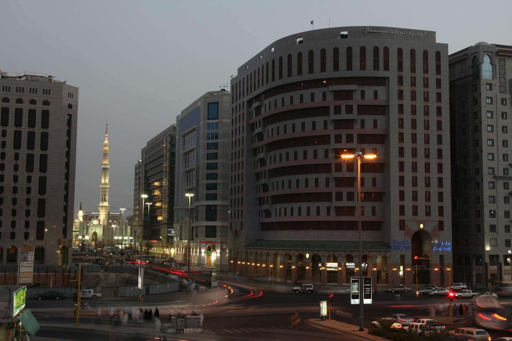 Intercontinental Dar Al Hijra Madinah, An Ihg Hotel Medina Exterior photo Residential buildings in Medina